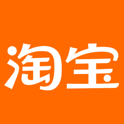 中山淘宝云仓一件代发，淘宝菜鸟电子面单快递仓储代发