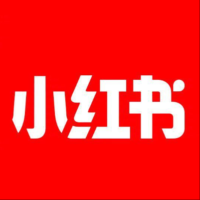  中山小红书云仓一件代发，小红书电子面单快递仓储代发