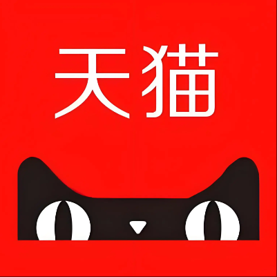 中山天猫云仓一件代发，天猫电子面单快递仓储代发