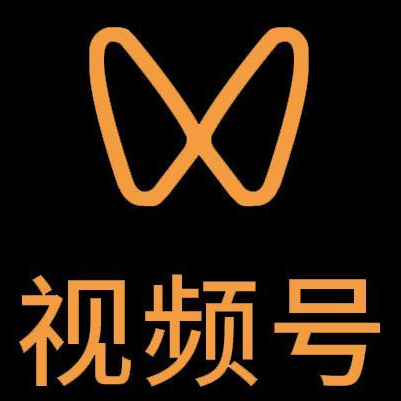 中山微信视频号多云仓一件代发，微信视频号电子面单快递仓储代发